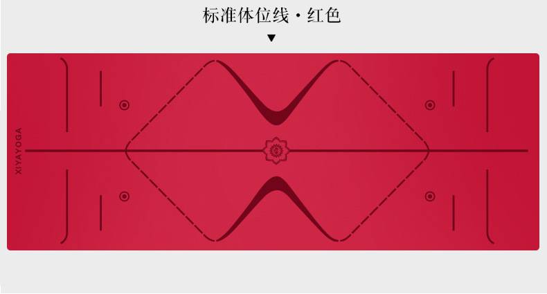 Natural rubber yoga mat Scholar fitness widened anti slip yoga mat Customized logo Tuhao mat PU mat Cross border