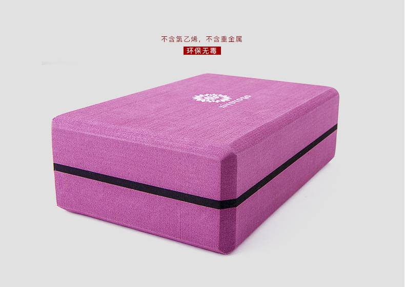 420g yoga brick beginner high-density hardening foam brick children's dance * * * practice brick yoga brick