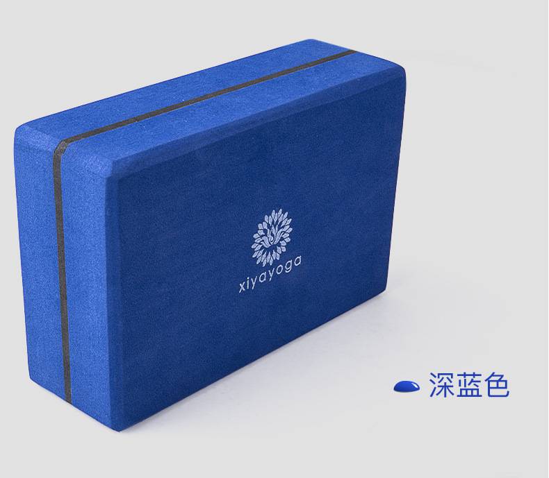 420g yoga brick beginner high-density hardening foam brick children's dance * * * practice brick yoga brick