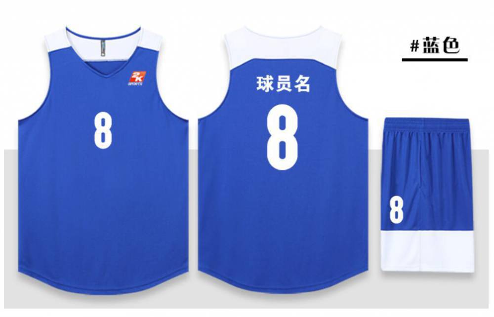 Jersey, basketball kit, sports training team kit, customized children's adult game team kit