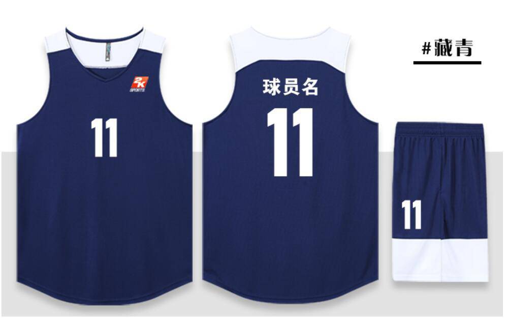 Jersey, basketball kit, sports training team kit, customized children's adult game team kit