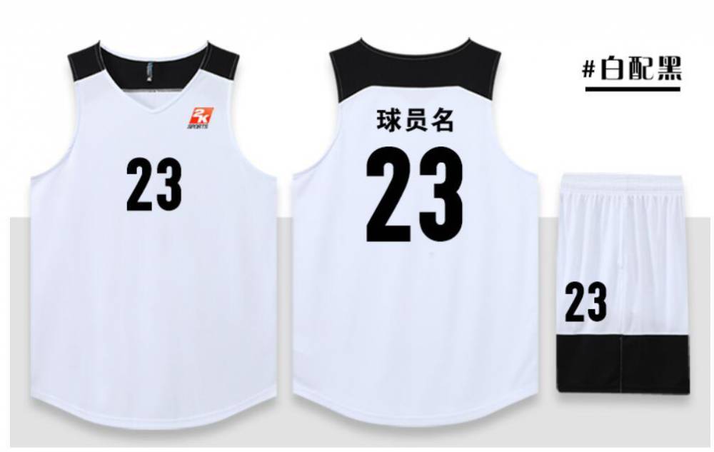 Jersey, basketball kit, sports training team kit, customized children's adult game team kit