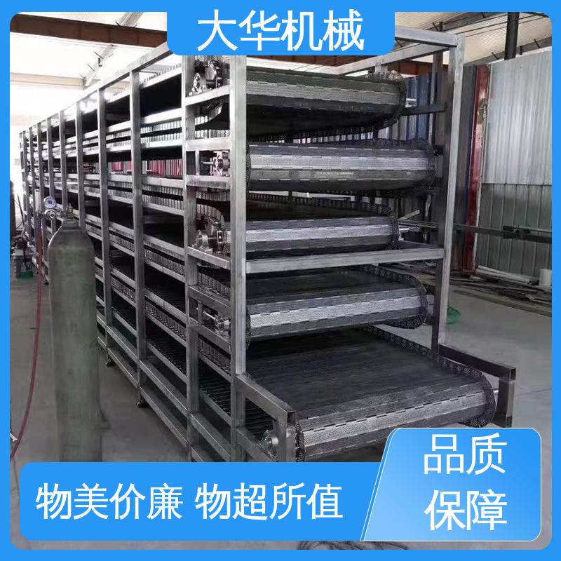 Punched chain conveyor, high-temperature and corrosion-resistant, logistics express sorting, plate chain conveyor, Dahua Machinery