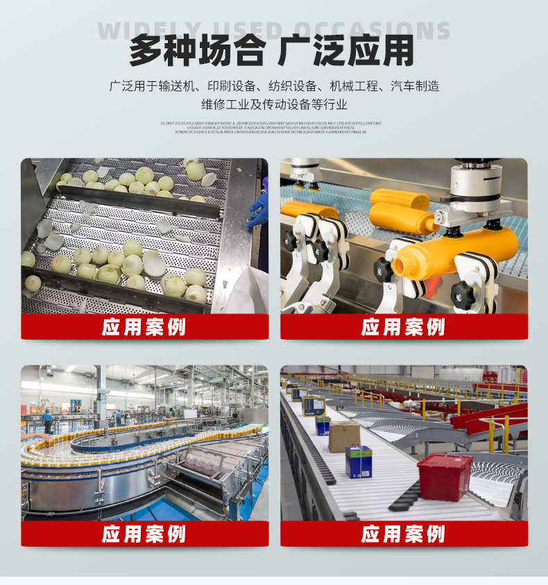 Steamer stainless steel mesh belt with high temperature resistance and high load-bearing capacity Dumplings frozen seafood processing tunnel conveyor belt Jiayu