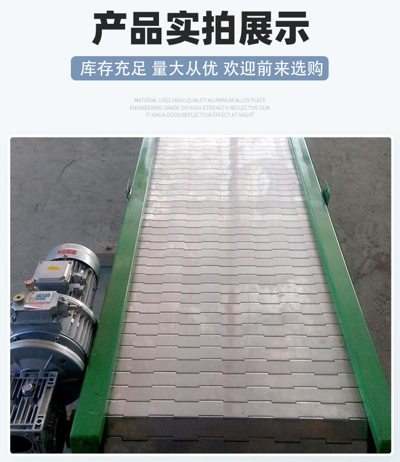 Jiayu Stainless Steel Chain Plate Conveyor Sweet Potato Cleaning and Quick Frozen Dumpling Production Line Air Cooled Sterilization High Temperature Plate Chain Line