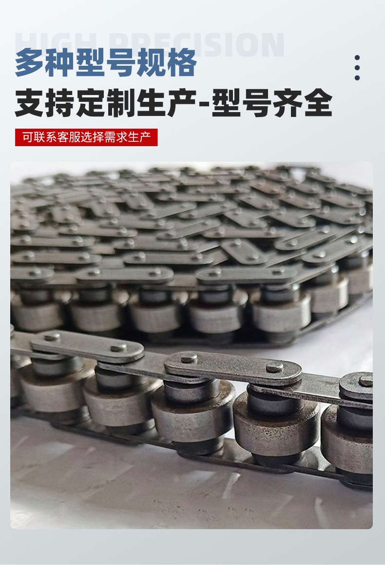 Jiayu conveyor industrial chain metal carbon steel 304 20A12A double pitch roller chain manufacturer can customize