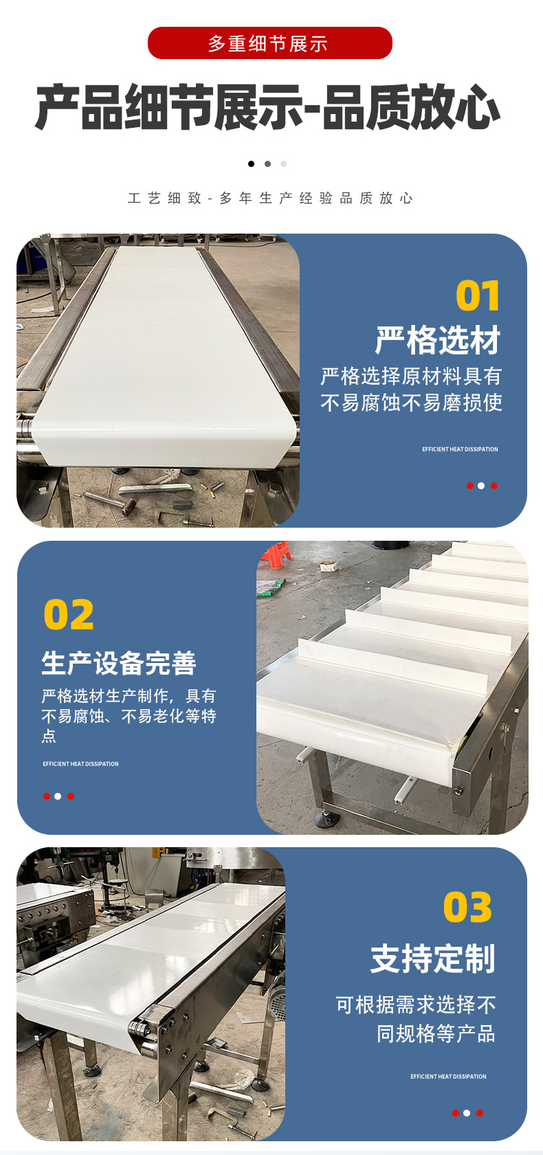 Jiayu PVC anti slip and wear-resistant dry and wet material conveyor belt for cargo handling Shenqi mining belt conveyor