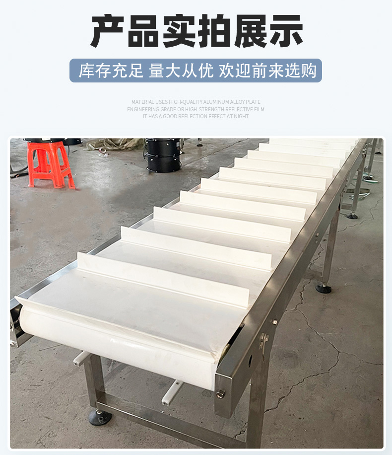 Jiayu PVC anti slip and wear-resistant dry and wet material conveyor belt for cargo handling Shenqi mining belt conveyor