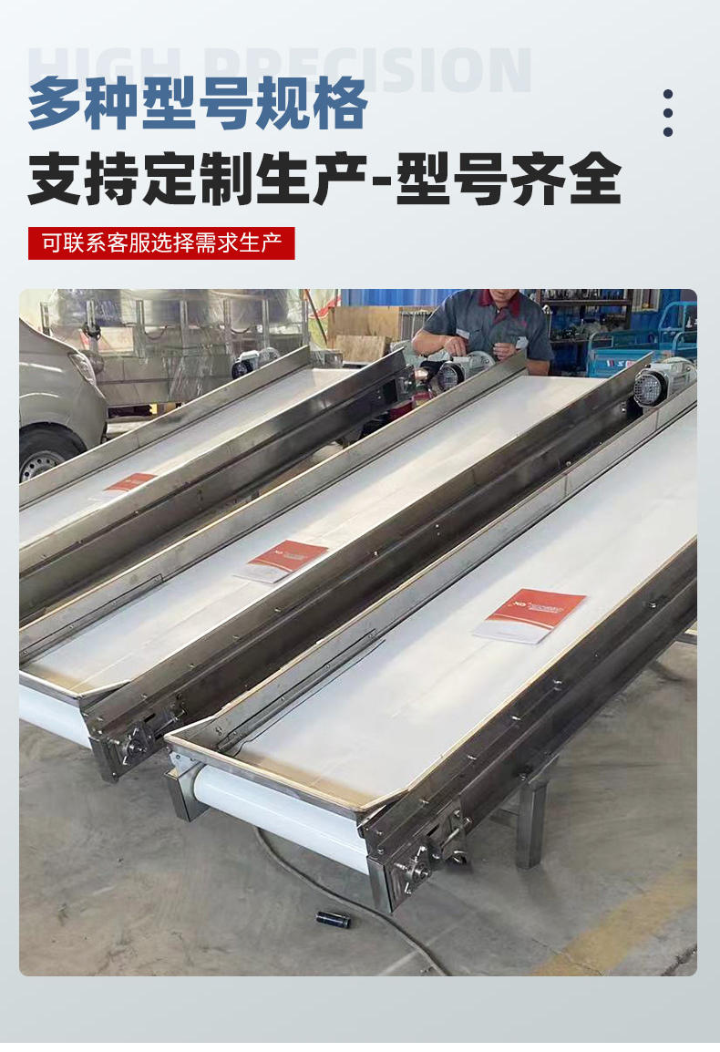 Jiayu PVC anti slip and wear-resistant dry and wet material conveyor belt for cargo handling Shenqi mining belt conveyor