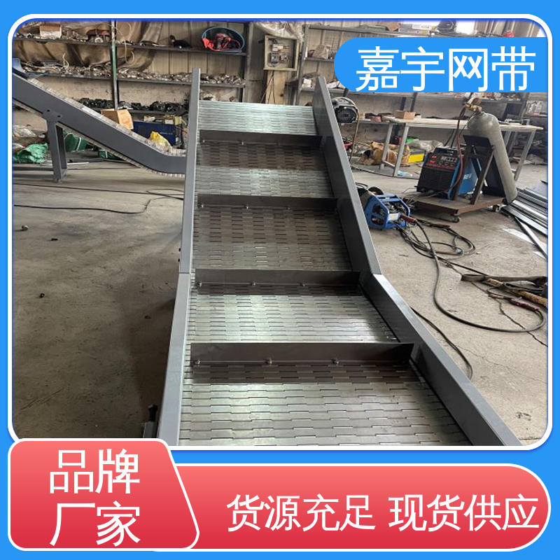 Small chain conveyor food cooling assembly line transmission device with acid and alkali corrosion resistance Jiayu