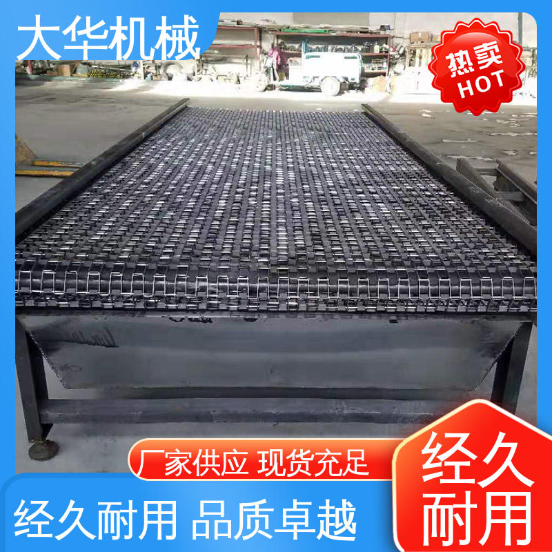 High temperature and wear resistance Great Wall chain mesh belt Food sorting Metal sheet mesh chain conveyor belt Dahua