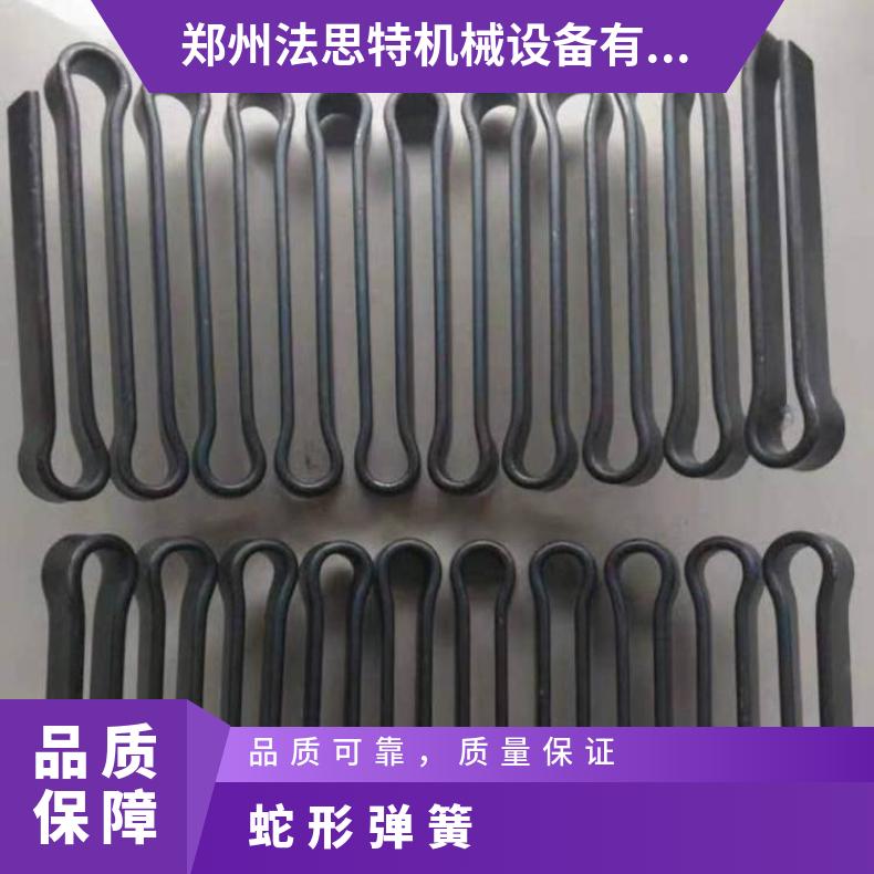 JSD5 type single flange connection serpentine spring spring serpentine Faust elastic coupling