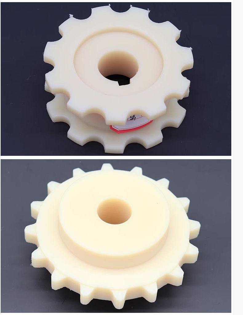 Processing High Hardness Nylon Gears with Guide Wheel Buffer Sprockets for Jiasheng Self lubricating Shock Absorbing Conveying Equipment