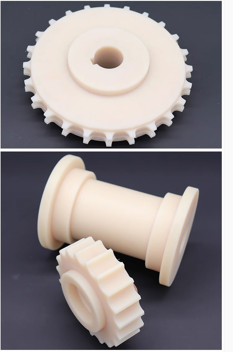 Processing High Hardness Nylon Gears with Guide Wheel Buffer Sprockets for Jiasheng Self lubricating Shock Absorbing Conveying Equipment