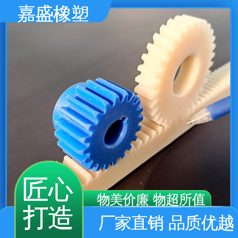 Processing High Hardness Nylon Gears with Guide Wheel Buffer Sprockets for Jiasheng Self lubricating Shock Absorbing Conveying Equipment