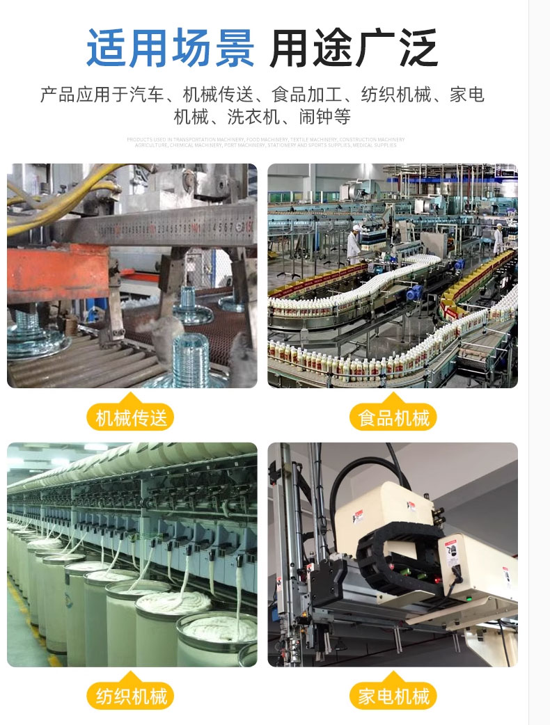 Processing and supply of oil containing nylon rods, textile machinery, electronic equipment, transmission accessories, nylon plate tubes, hollow rods