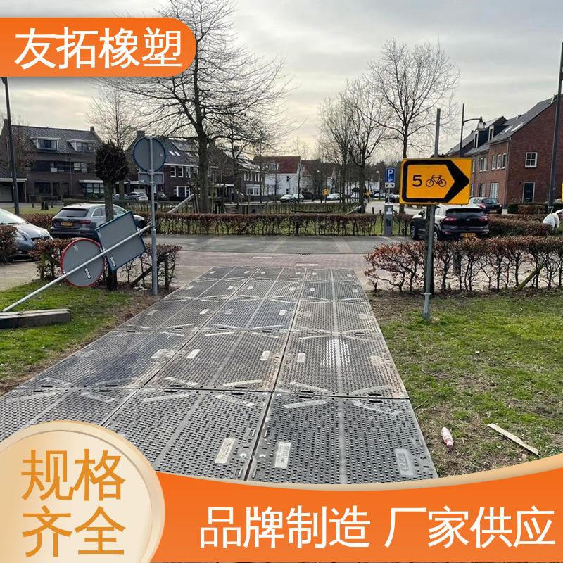 The thickness of the construction anti sinking paving board can be customized, with compressive insulation and non-conductive double-sided modified road substrate