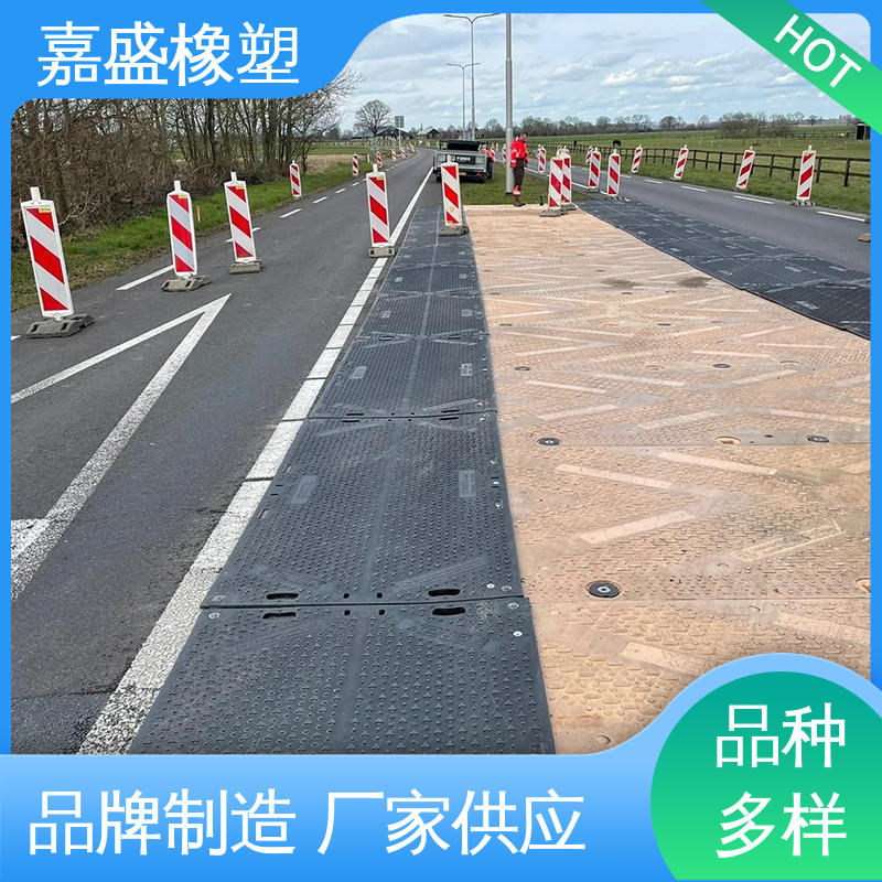 Waterproof, anti-aging and anti-skid truck anti sinking paving plastic backing plate processing light temporary road base plate Jiasheng