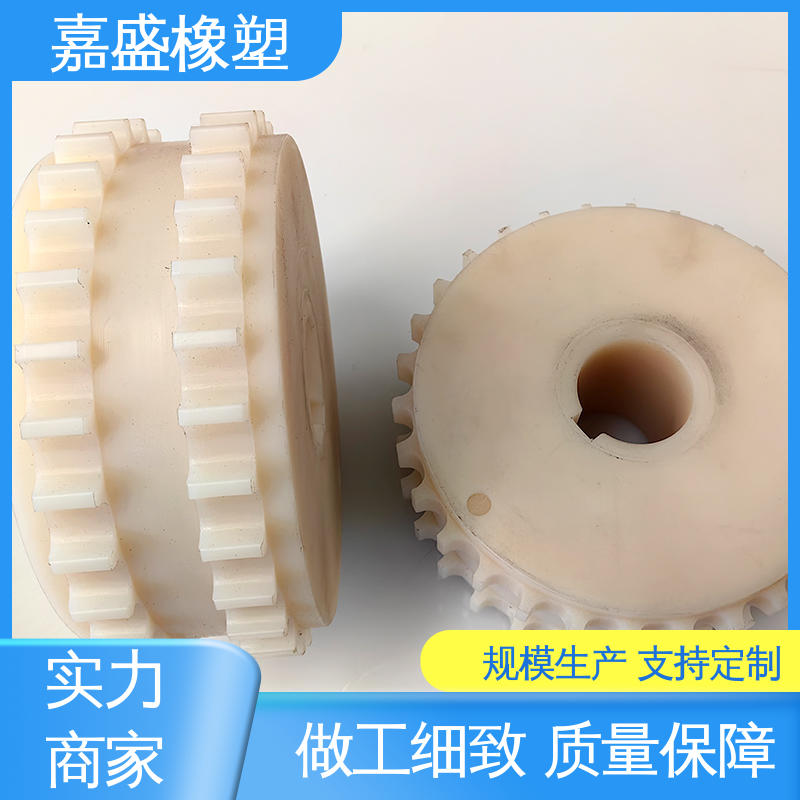 Corrosion resistant and wear-resistant injection molded nylon gear manufacturer Mechanical and chemical plastic transmission wheel abnormal parts processing Jiasheng