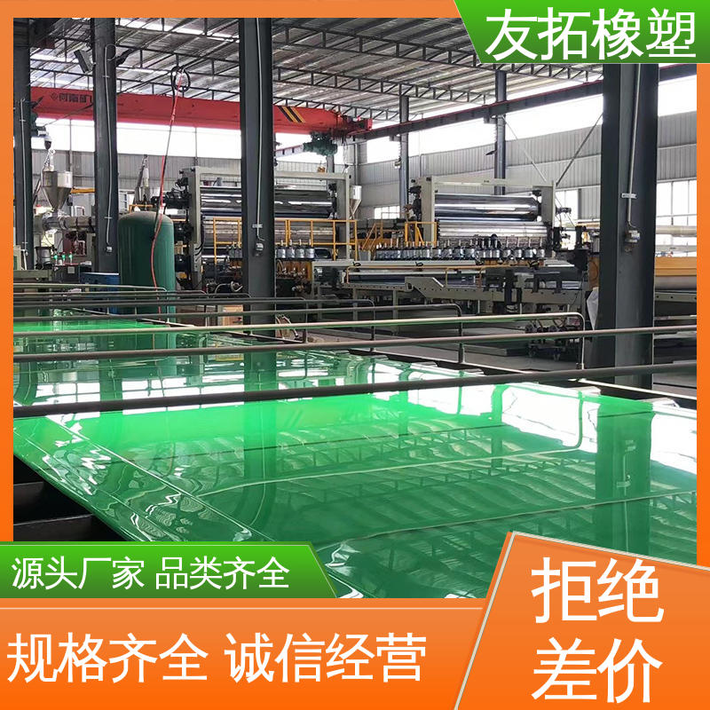 Youtuo green PE board, mold proof and moisture-proof polymer lining board, mechanical accessories, boron containing polyethylene partition board manufacturer