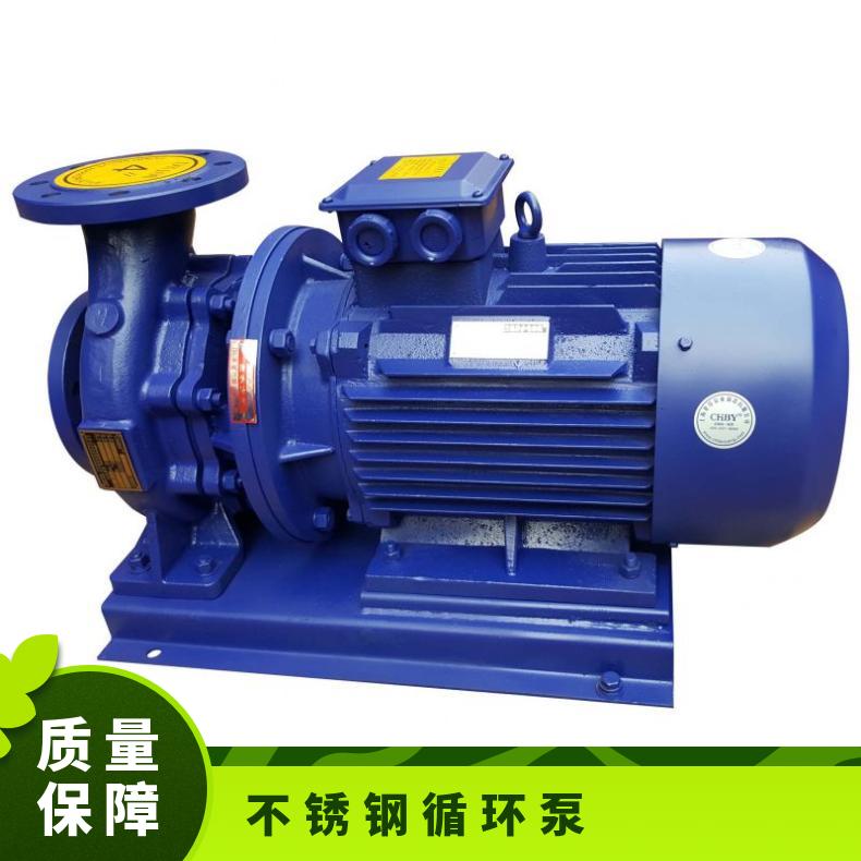 ISWH100-200 pipeline pump, cold and hot water circulation booster pump, stainless steel 304 material, all copper upper force motor