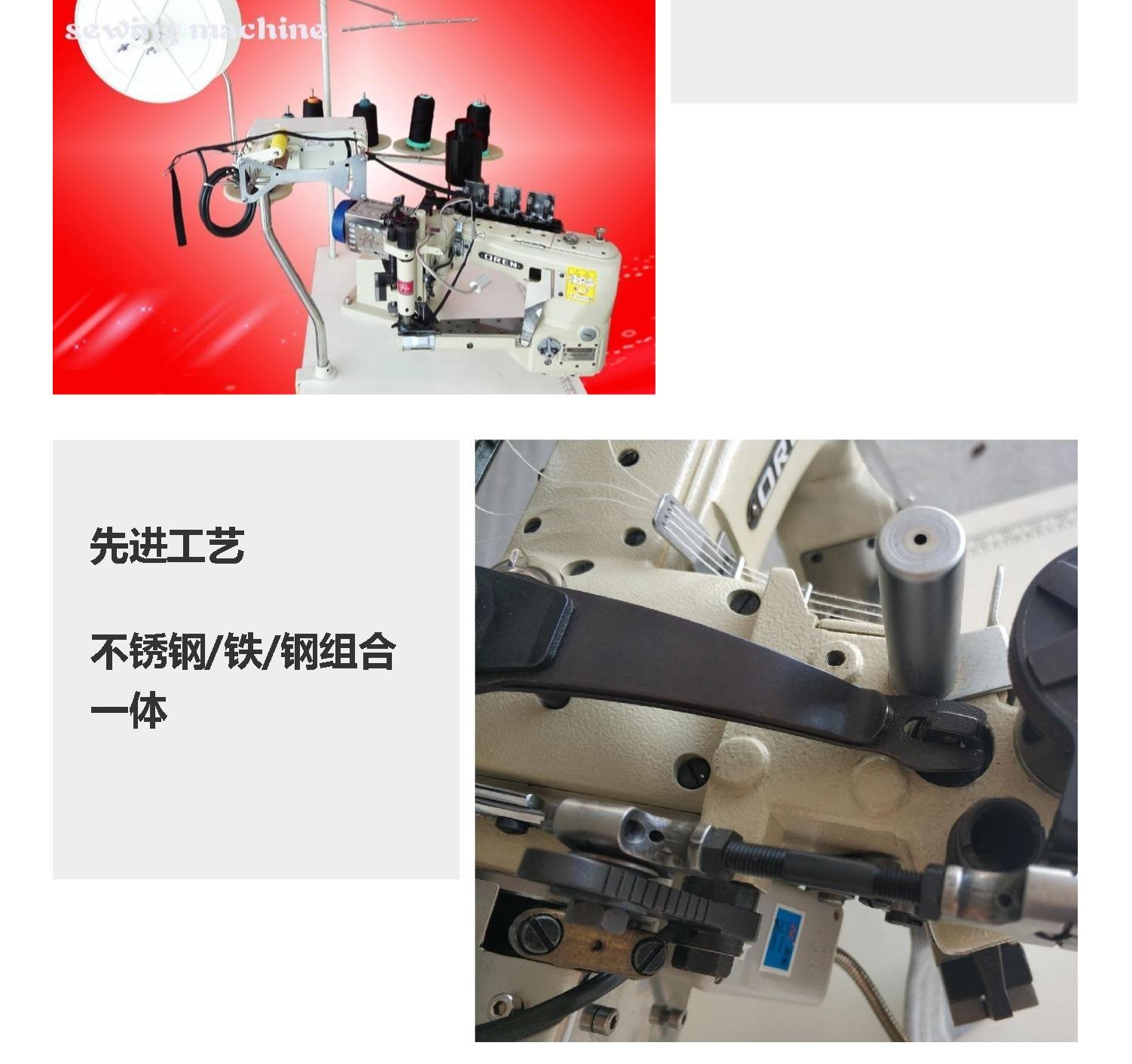 Pulling machine, shoe pulling machine, RN6300-D4 boneless stitching machine, Aoling automatic pressure foot pulling machine