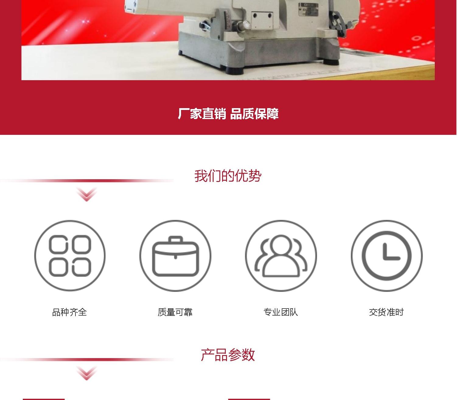 Aoling Automatic Tight Sewing Machine RN9300-A with Automatic Thread Cutting Ham Car Three Needle Five Thread Ham Car Underpants Heading Machine