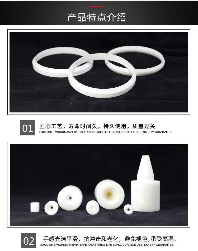 Ceramic connectors, ceramic furnace nails, ceramic threaded nails, spot wholesale, Kaifa Ceramics