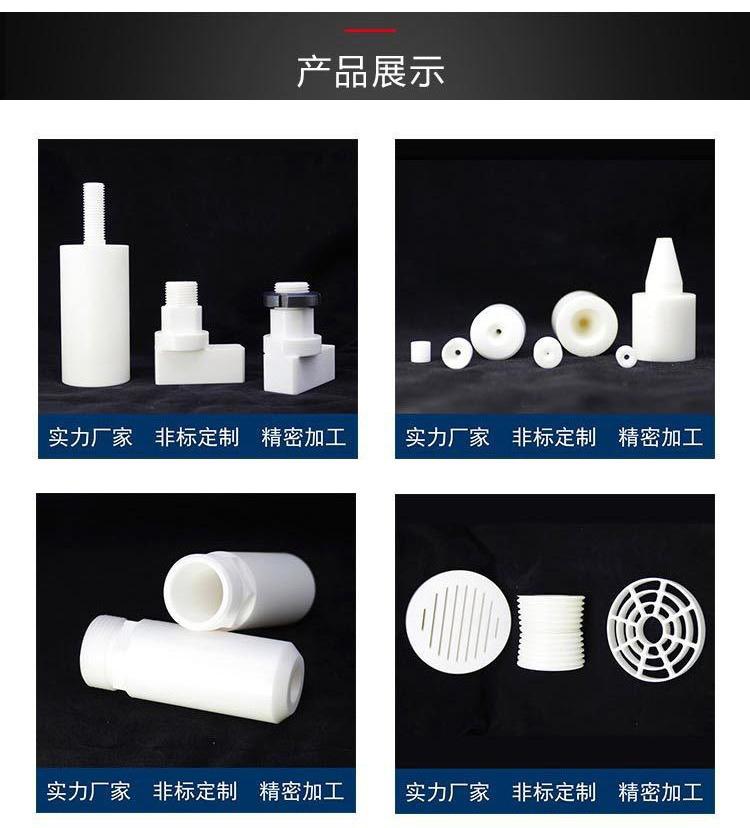 Ceramic connectors, ceramic furnace nails, ceramic threaded nails, spot wholesale, Kaifa Ceramics