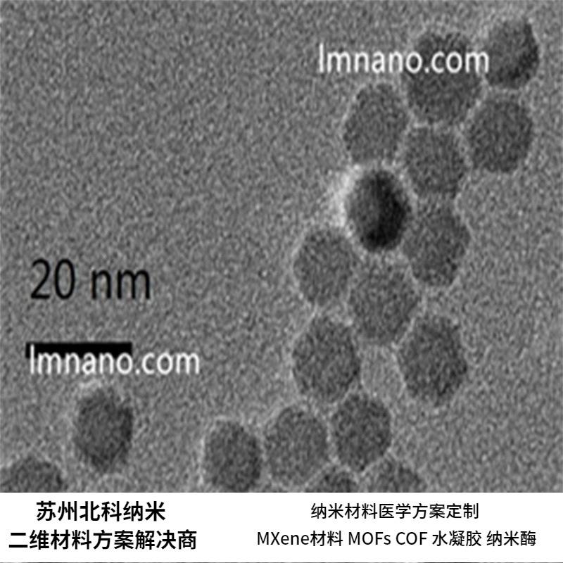 Mesoporous carbon spheres (SC)