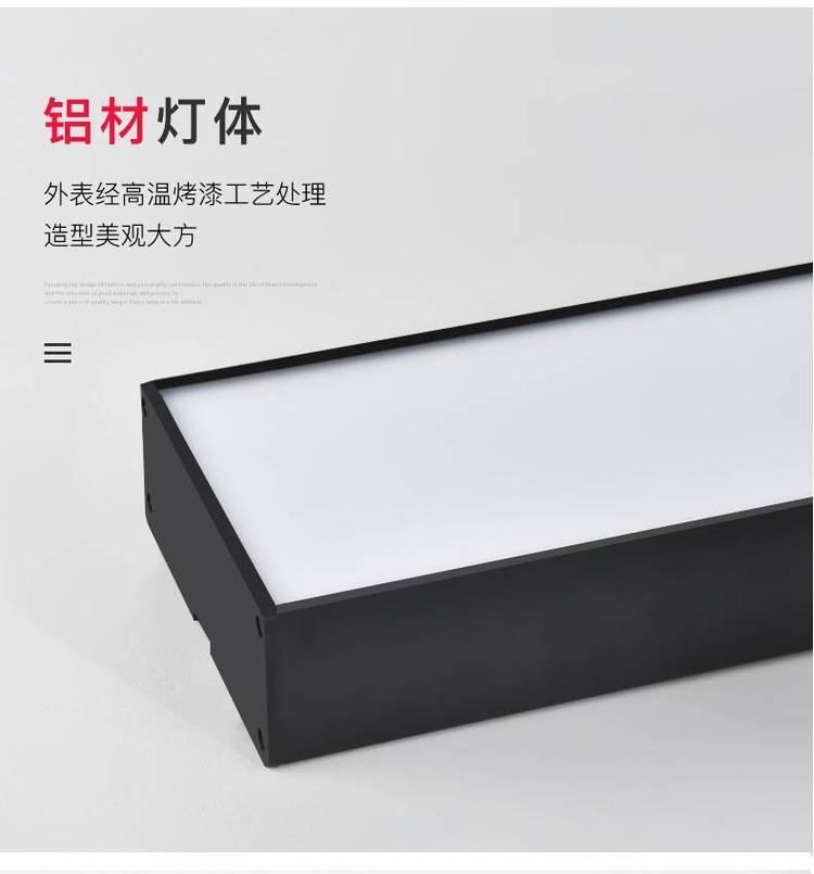 LED square light, long strip light, grille, supermarket, 10 cm strip office, aluminum square hanging ceiling light