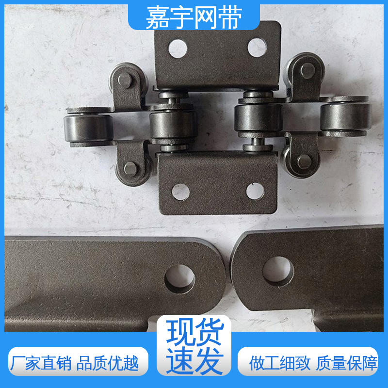 Jiayu Metal Carbon Steel 304 Heavy Plate Chain 76.2 Scraper Conveyor Sprocket Non standard Chain Customization