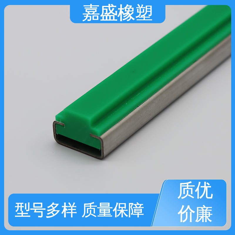 Corrosion resistant and dustproof TS type groove support plate frame protection strip polymer chain guide rail Jiasheng