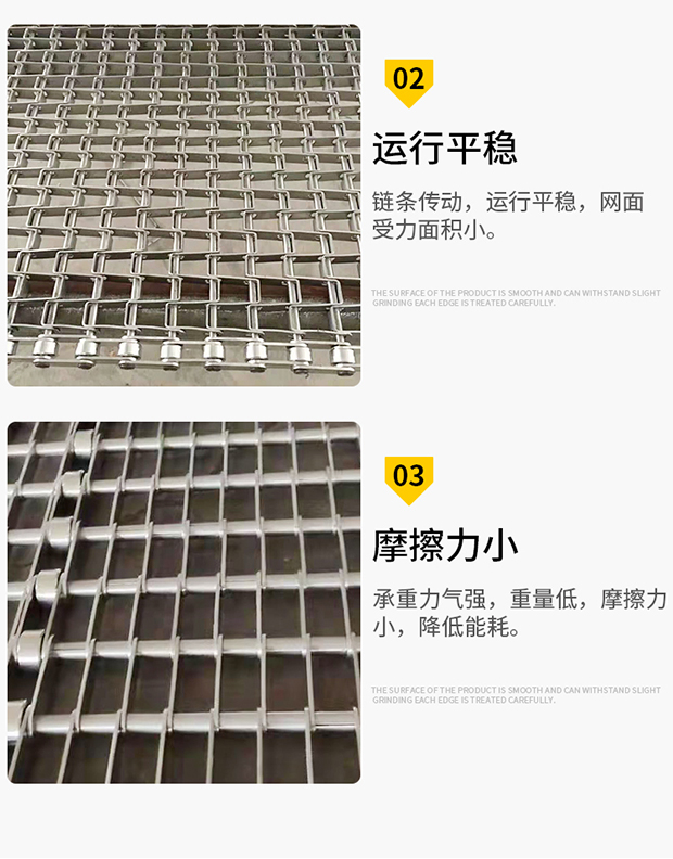 Dahua wear-resistant and corrosion-resistant food sorting metal sheet mesh chain conveyor belt drying Great Wall mesh belt