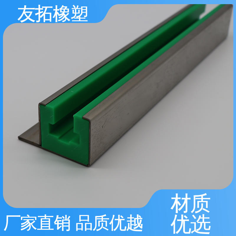 Yutuo Anti stick and Non Water Absorption UPE Chain Guide Processing K-type 083 Precision Pin Shaft Rack Sliding Anti Collision Bar