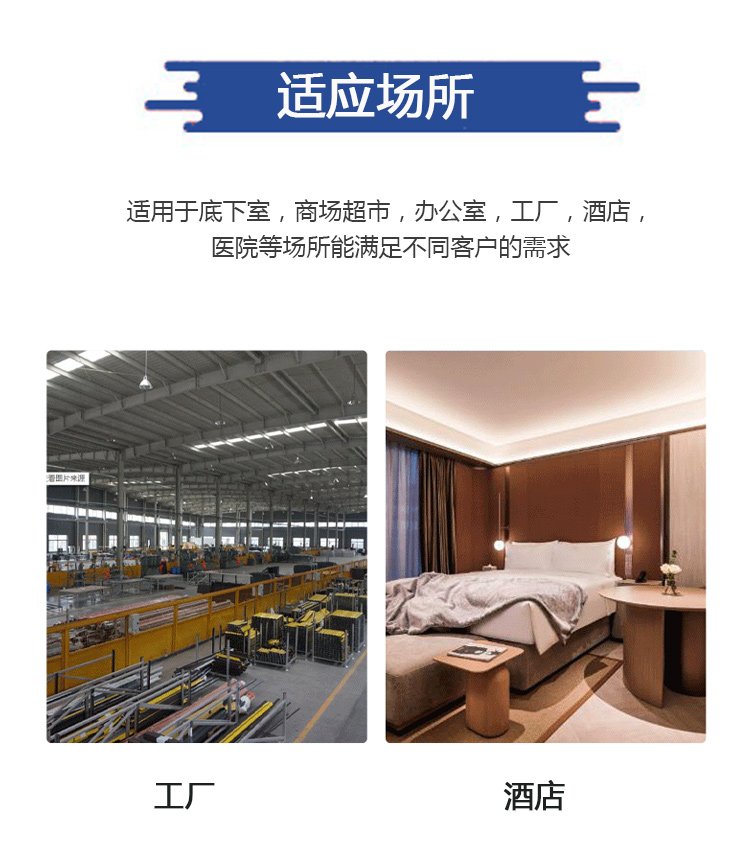 Xinhuatai has a long service life of 280 fire dampers. The manufacturer is suitable for hotel ventilation