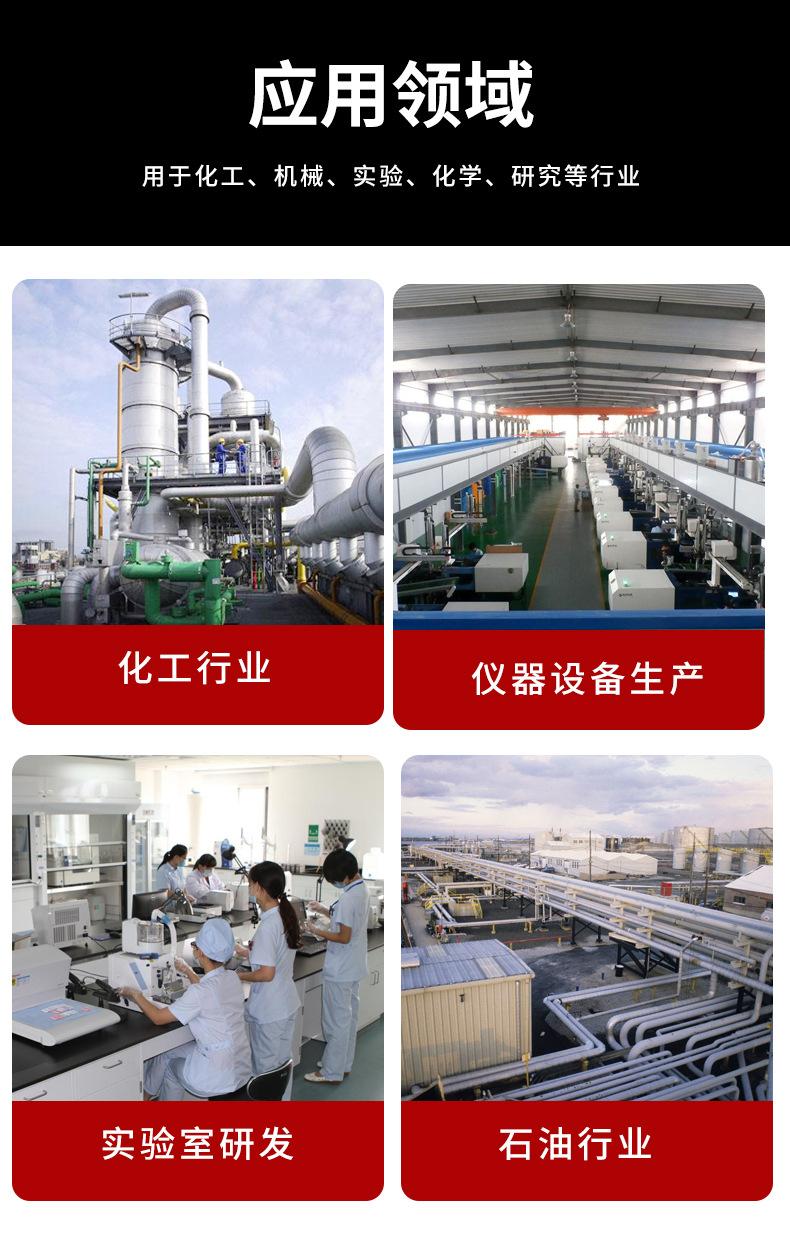 PTFE board, staircase board, Teflon board, PTFE board, expanded PTFE board, expanded PTFE board, expanded PTFE board