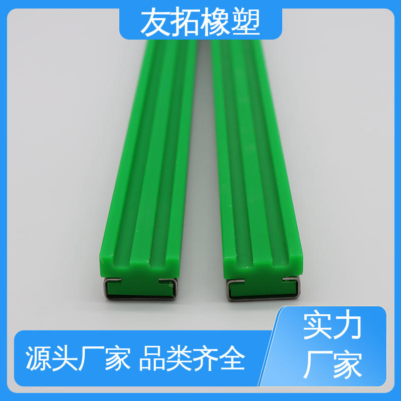 Youtuo self-lubricating insulated conveyor chain guide rail U-shaped 20B roller transmission transition strip plastic track