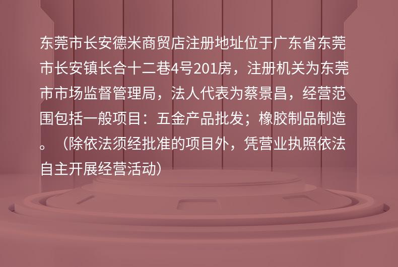 Processing of imported difluoro Japanese Daikin PVDF board PFA plastic polytetrafluorochloroethylene PCTFE rod and plate parts