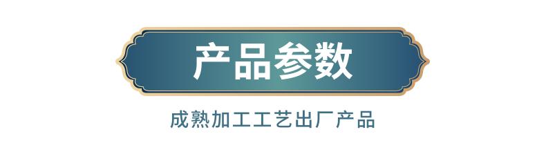 PVDF rod, Japanese Daikin PCTFE board, acid and alkali resistant polyvinylidene fluoride board, semi transparent PFA rod processing