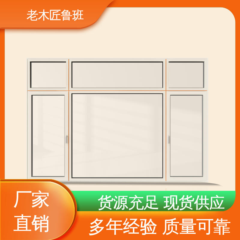 Old Carpenter Luban Commercial Housing Chinese style Doors and Windows with Strong Wind Pressure Resistance Colors Available