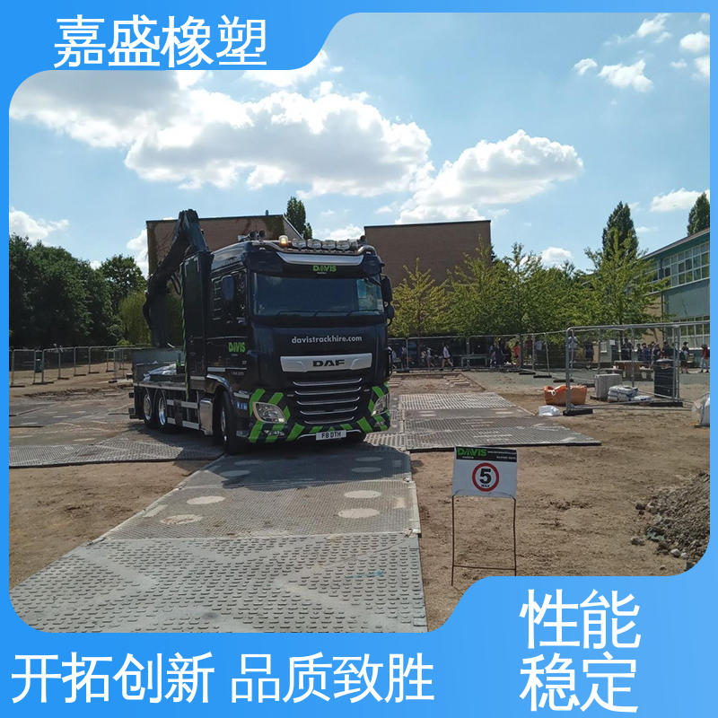 Jiasheng polyethylene construction site, road base plate, drilling oil field, recyclable pavement, waterproof, anti-aging and anti-skid