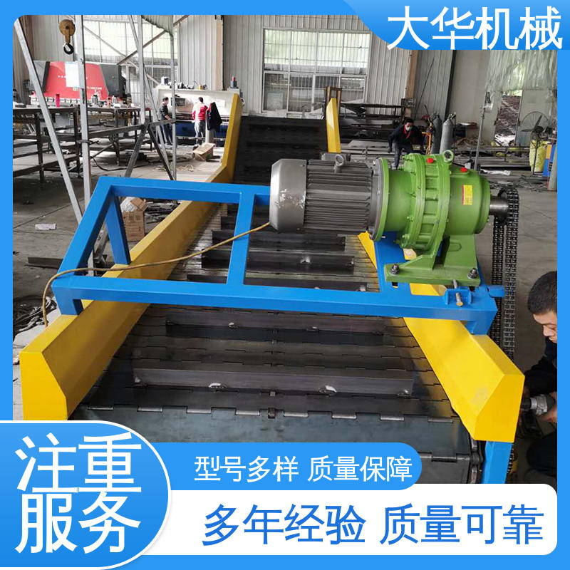 Metal chain conveyor, paper products, cosmetics mask machine, conveyor belt, air-cooled dehydration, sterilization, Dahua Machinery