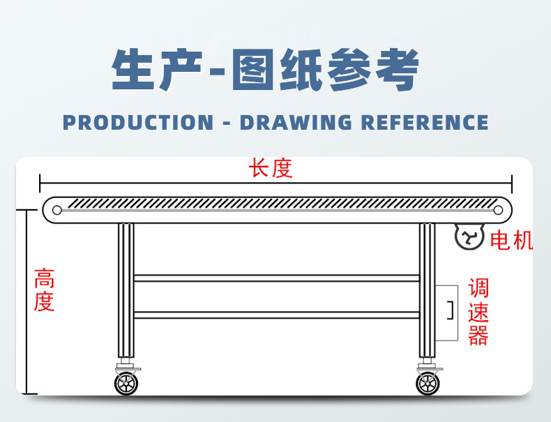 Jiayu Grain Fruit and Vegetable Belt Cleaning Assembly Line Mesh Belt Chain Plate Conveyor High Temperature Food Grade