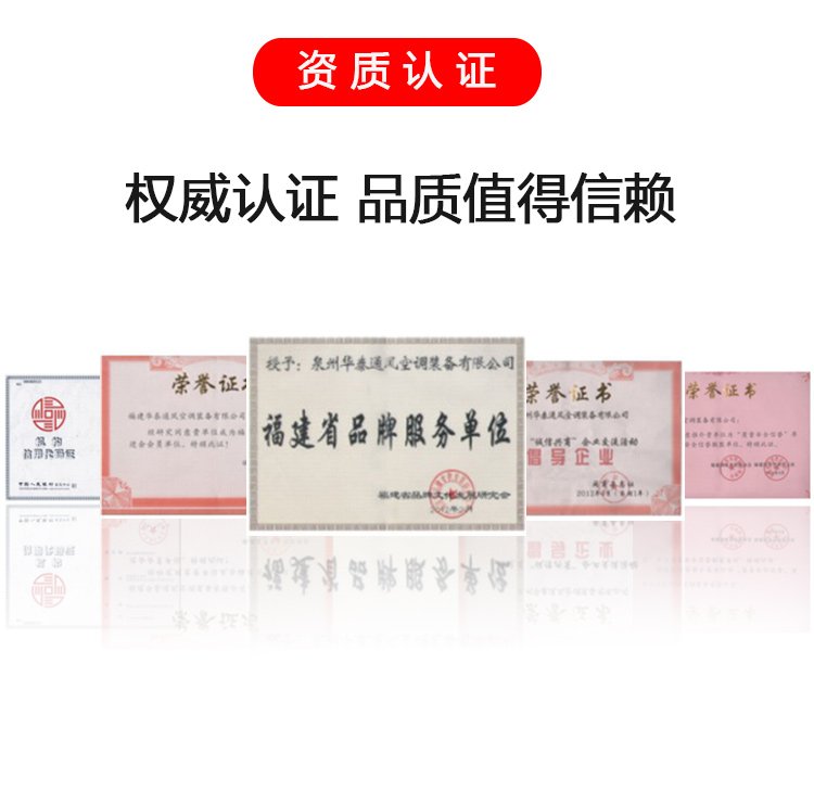 Good airtightness, suitable for hospital ventilation and fire control valve Xinhuatai