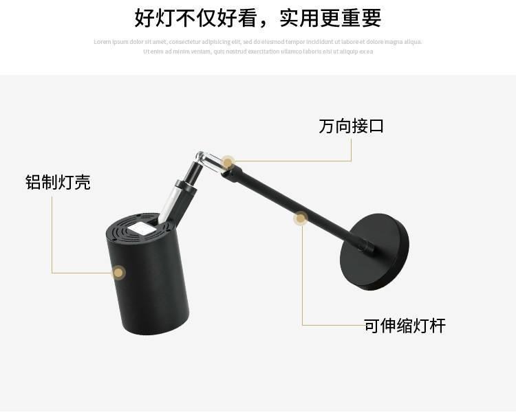 Hemiao Meow Wall Clip Spotlight Telescopic Boom Light Wall Mounted Exhibition Photo Picture Long Arm Universal Rail Light