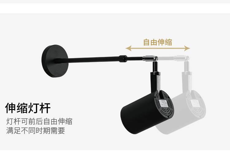 Hemiao Meow Wall Clip Spotlight Telescopic Boom Light Wall Mounted Exhibition Photo Picture Long Arm Universal Rail Light