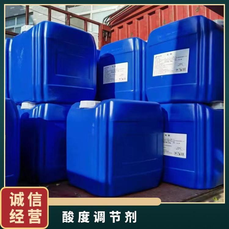 Lactic acid food grade acidity regulator Jindan additive with effective substance content of 80%~88% CAS50-215