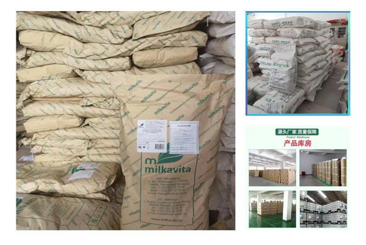 Wholesale model AAA, fully water-soluble, saleable quantity 9988998, imported feed grade whey powder with added concentrated type