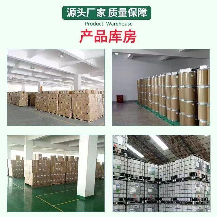 Packaging specification 25kg, active ingredient content 99%, octenyl amber starch sodium modified food grade